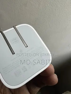 Apple Dynamic Adapter 40w