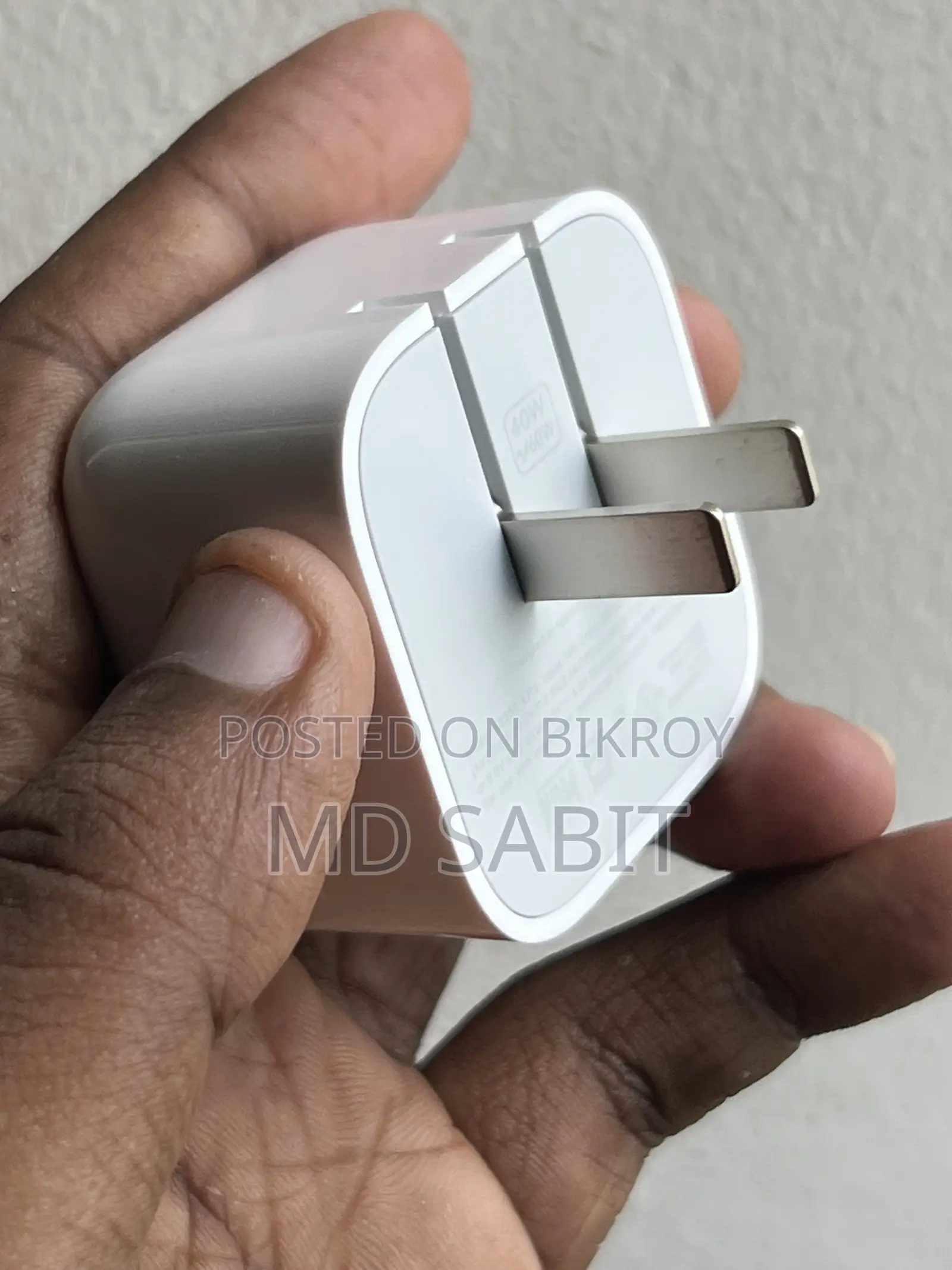 Apple Dynamic Adapter 40w