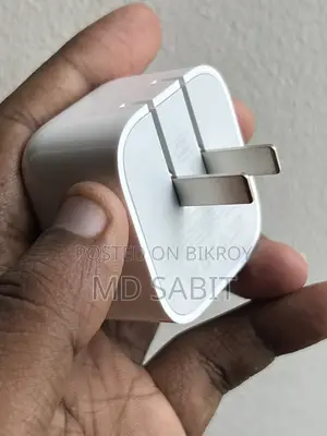 Apple Dynamic Adapter 40w