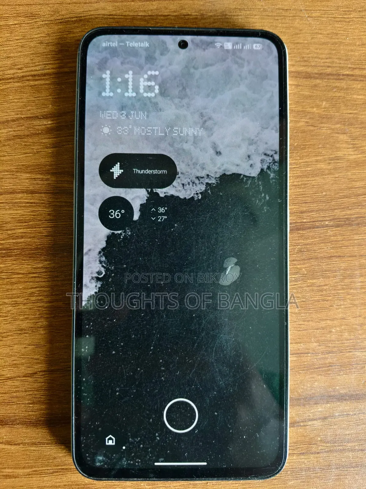 Nothing Phone CMF Phone 1 128 GB Blue