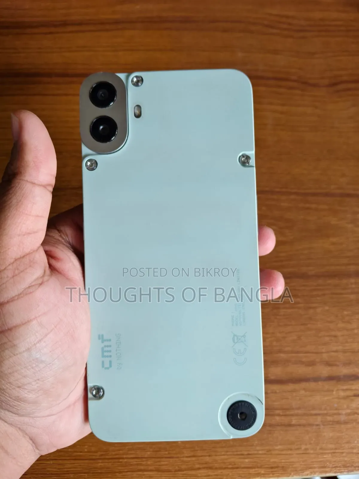 Nothing Phone CMF Phone 1 128 GB Blue