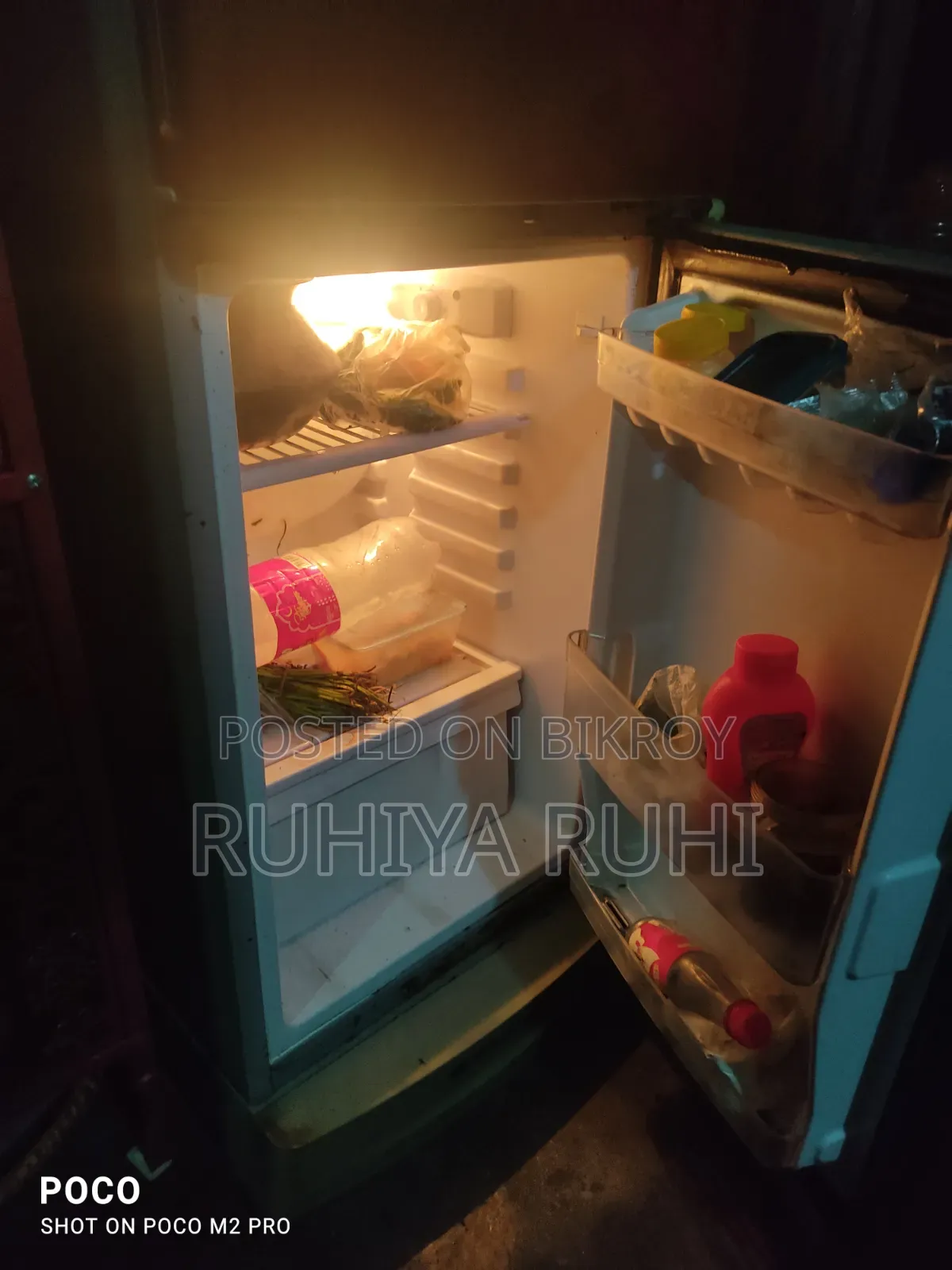 ওয়ালটন ফ্রিজ
