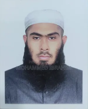 সহকারি সুপারভাইজার পদে চাকরিপ্রার্থী