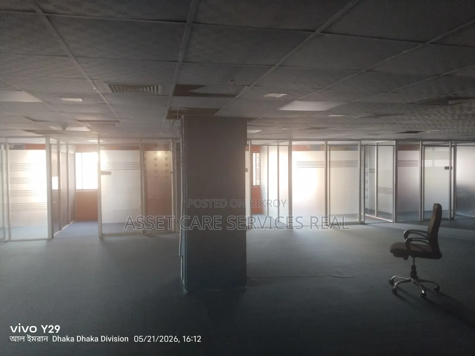 Fully Commercial Space for Rent