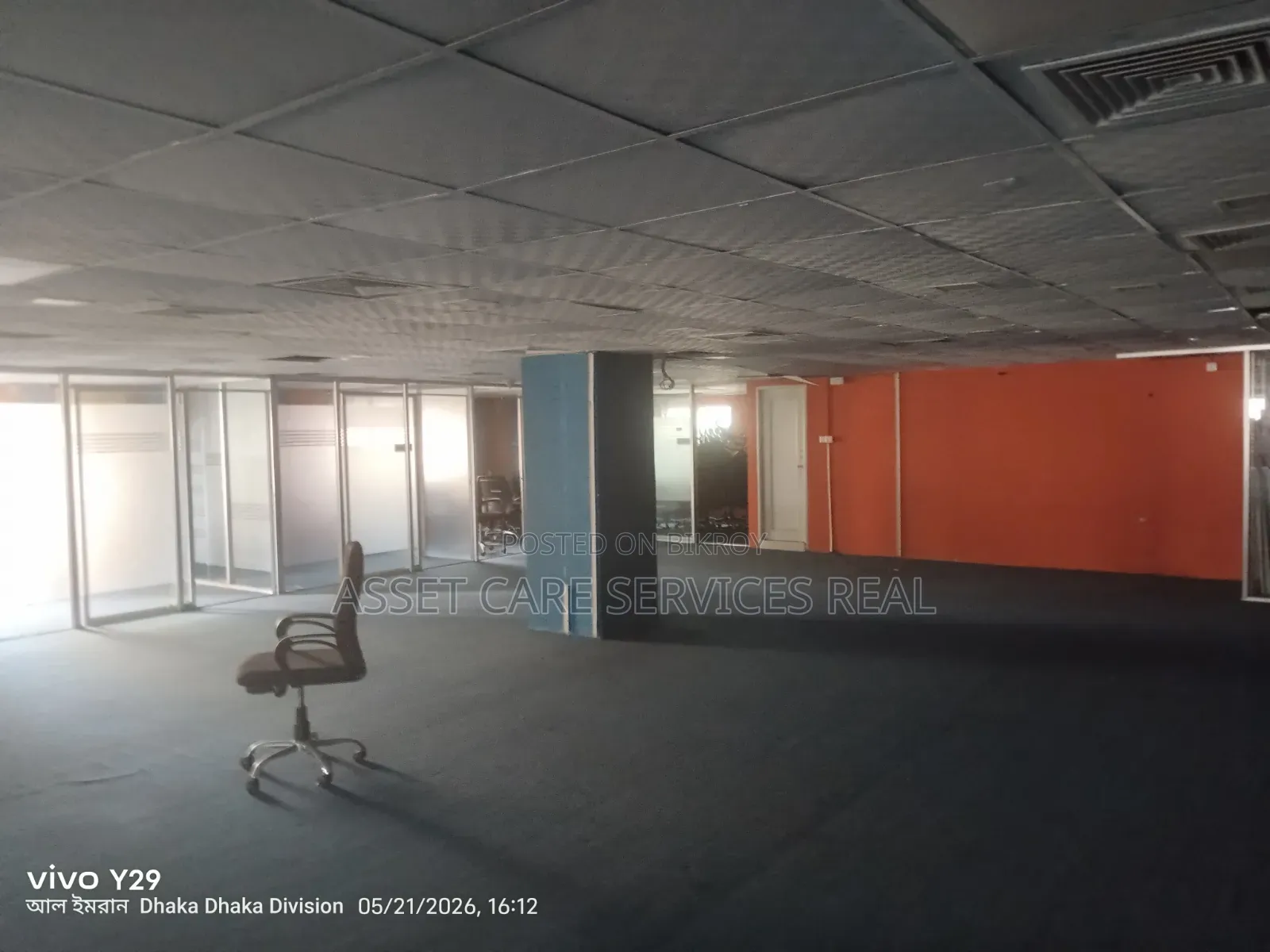 Fully Commercial Space for Rent