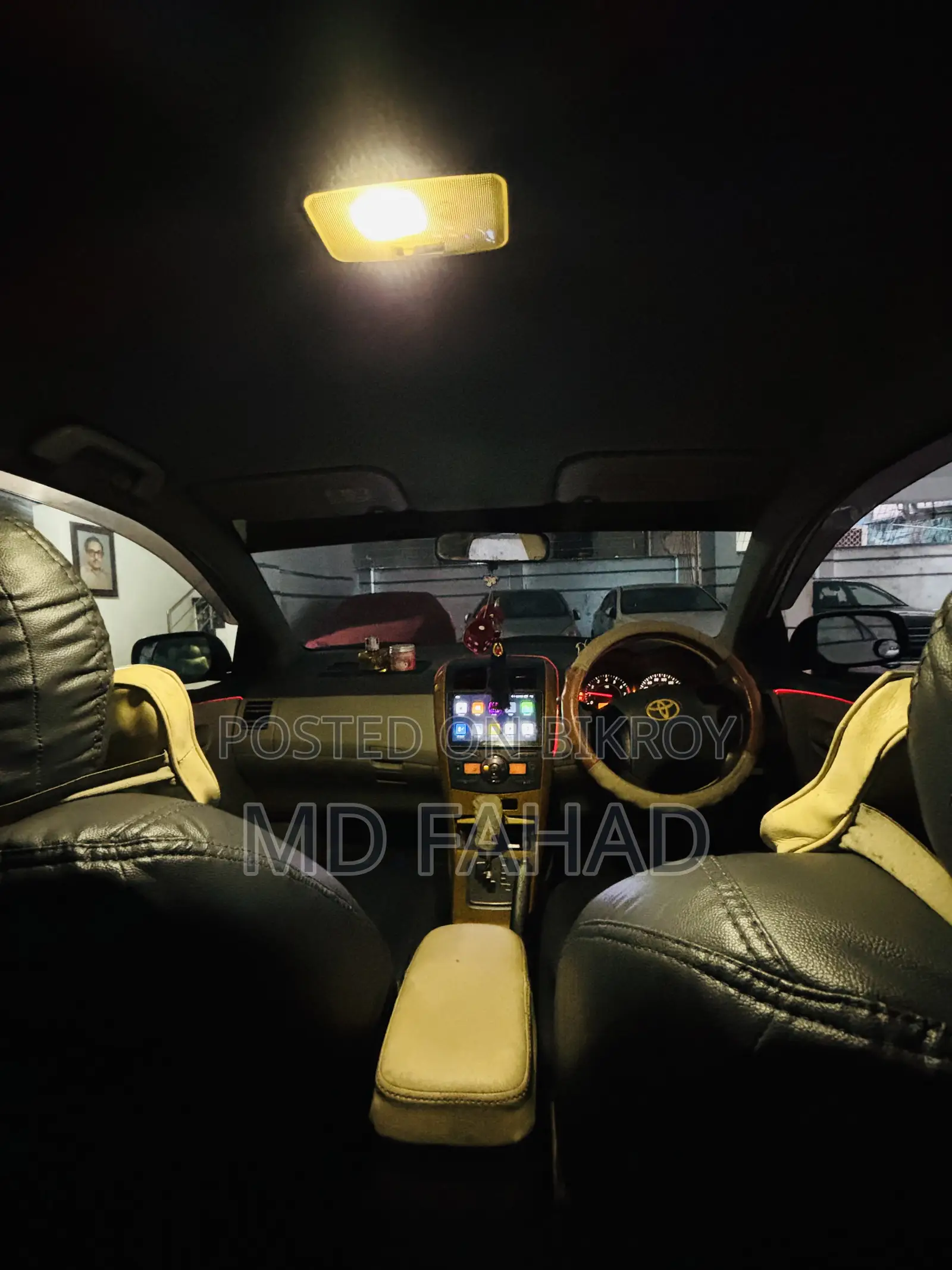 Toyota Axio 2007 Pearl