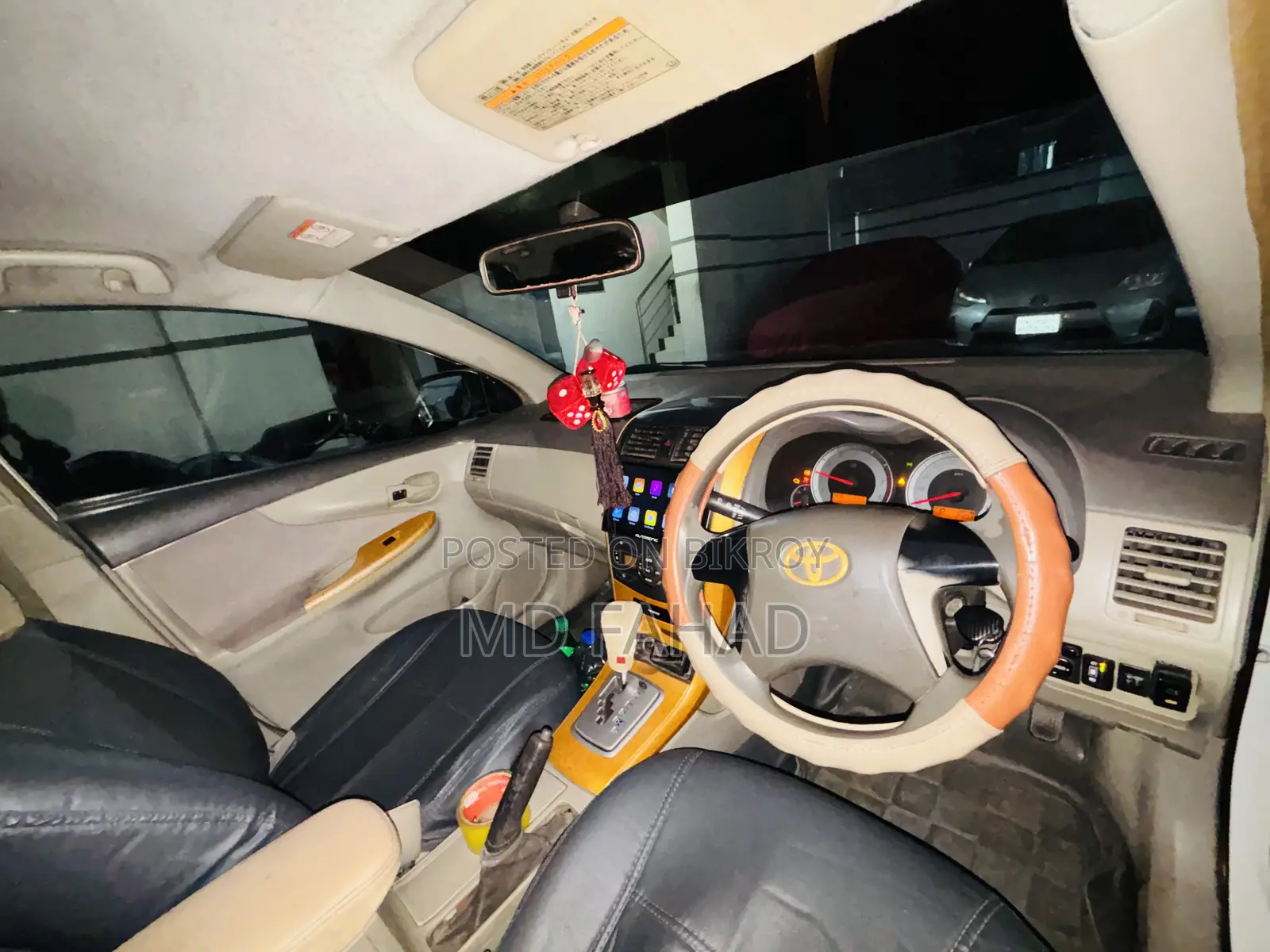Toyota Axio 2007 Pearl
