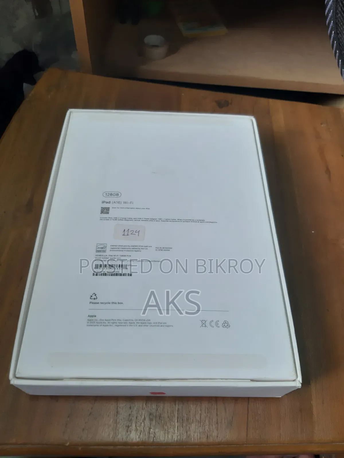 iPad A16 বক্স