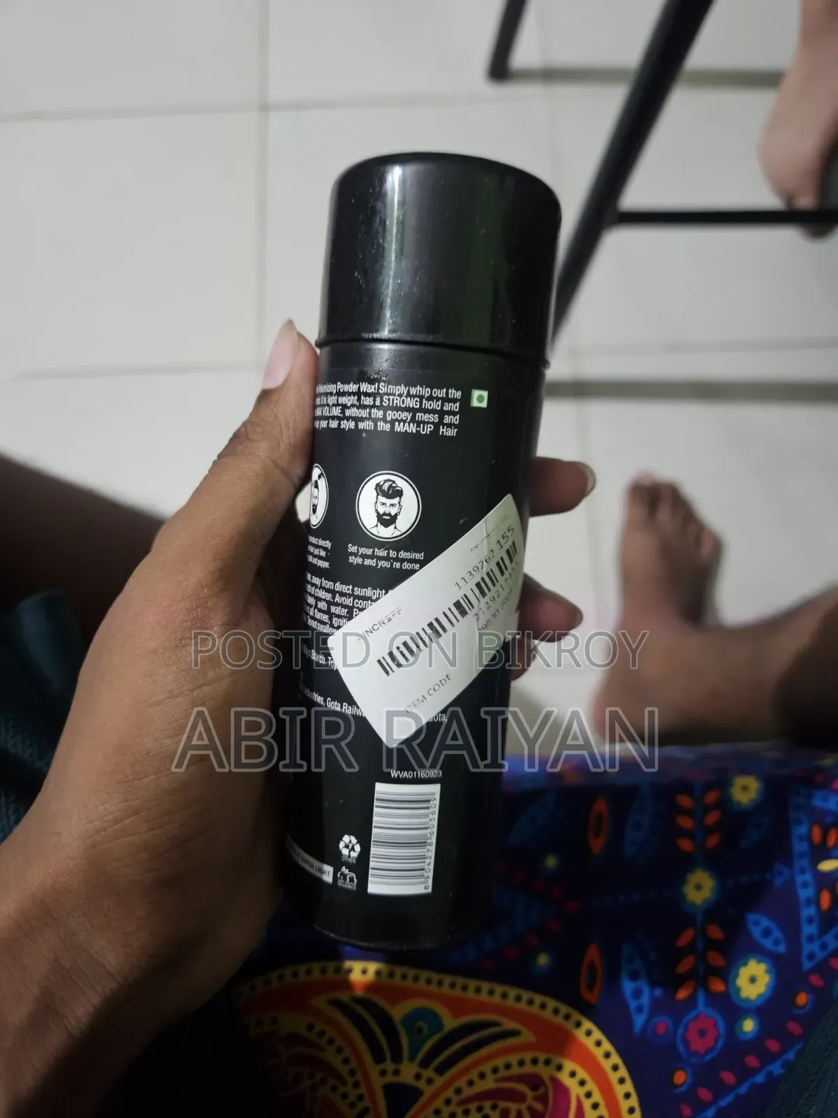 হেয়ার পাউডার