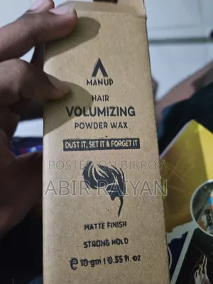 হেয়ার পাউডার