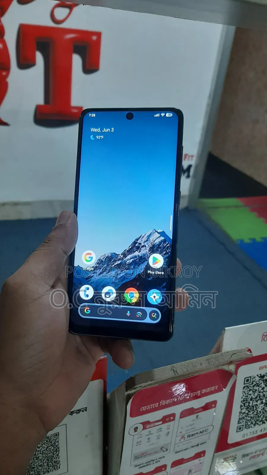 New Samsung Galaxy A71 128 GB Black