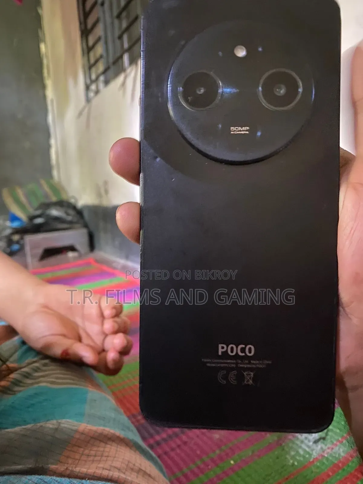 Xiaomi Poco C75 128 GB Black