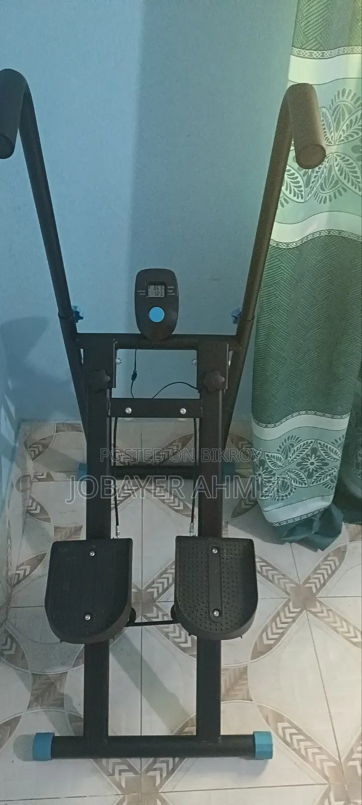 Exercise Machine