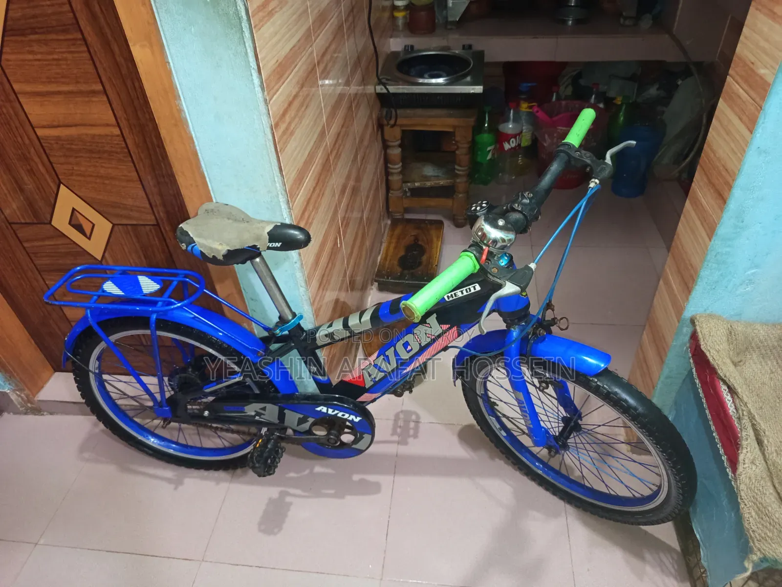 সাইকেল বিক্রি করা হবে