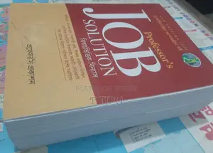 Job Solution 2026 Edition