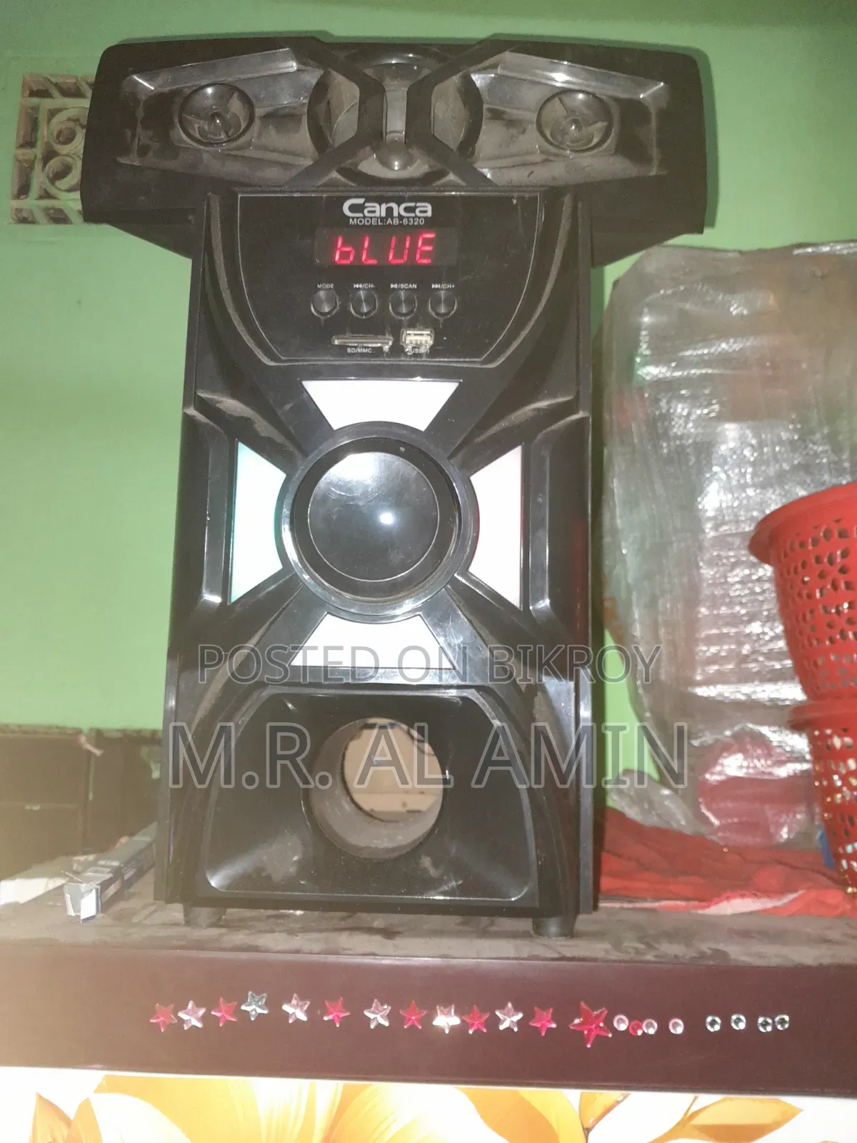 Sound System 3 in 1