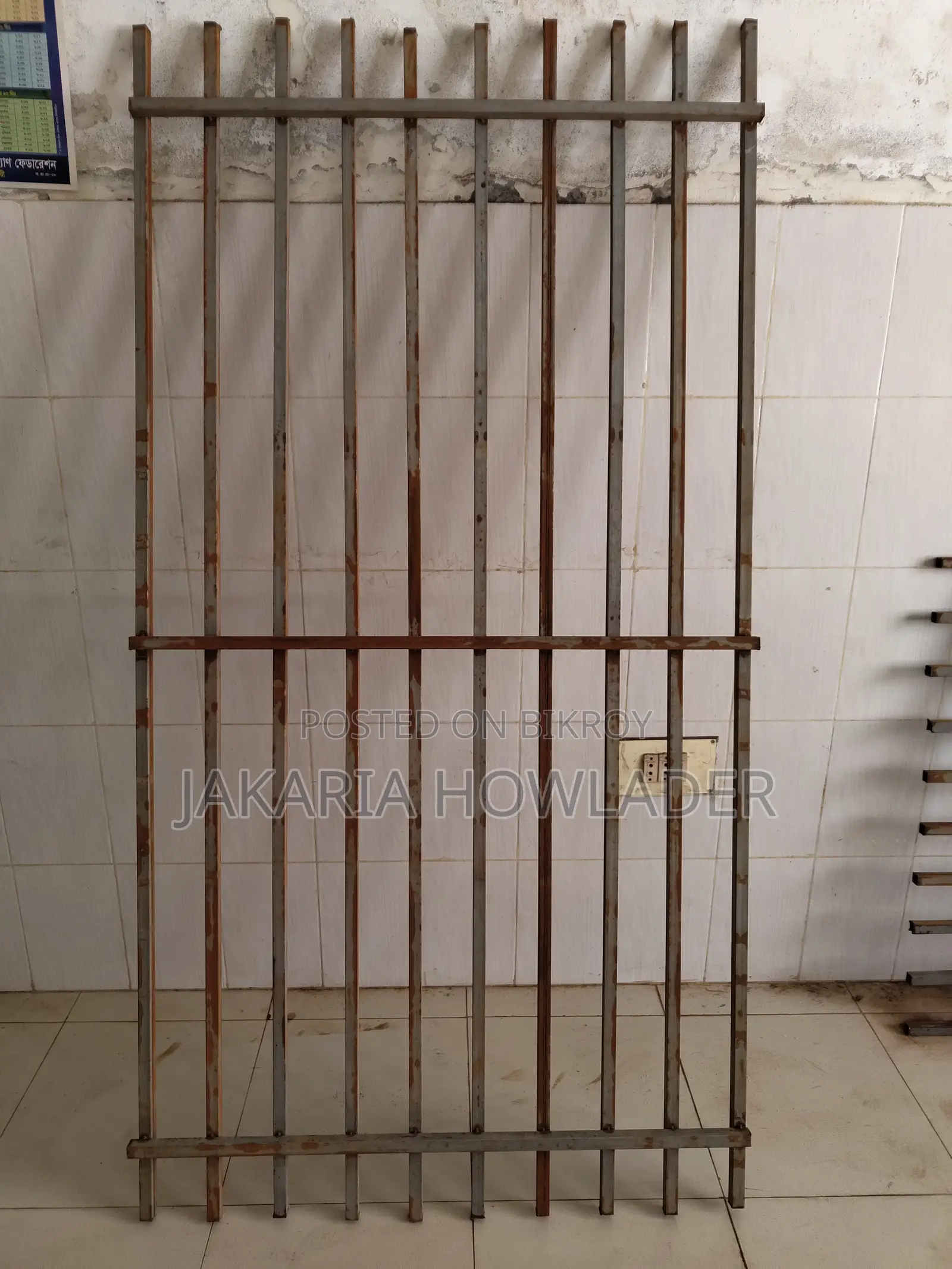 স্টিল বেড ফর হোম
