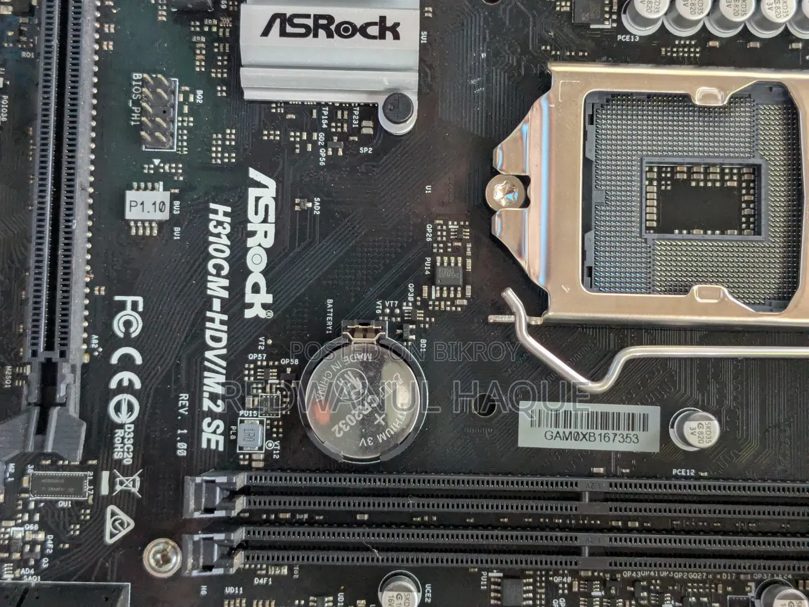 Desktop Computer 8GB Intel Core I3 HDD+SSD 1.5T