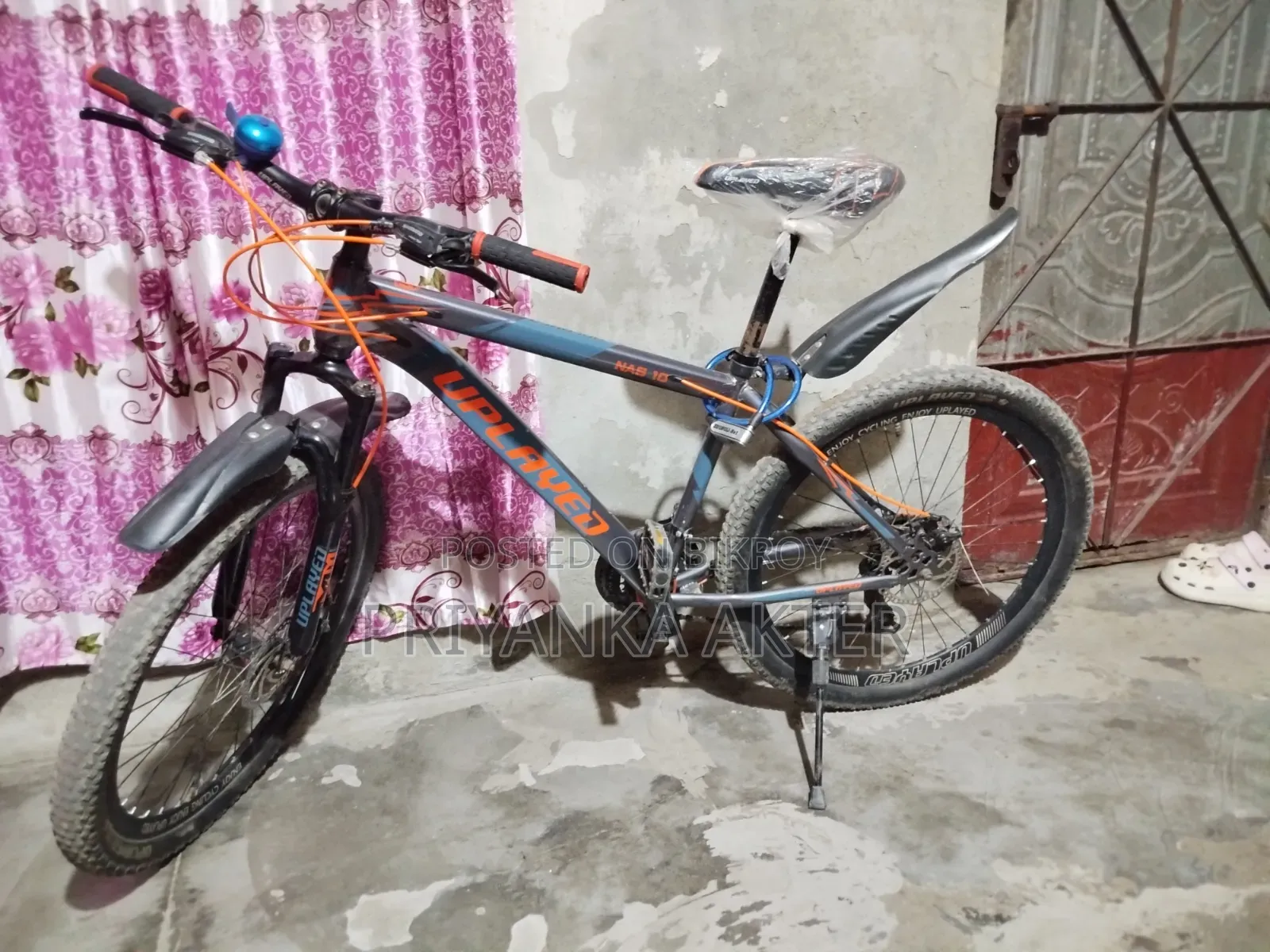 Ashraful Shekh