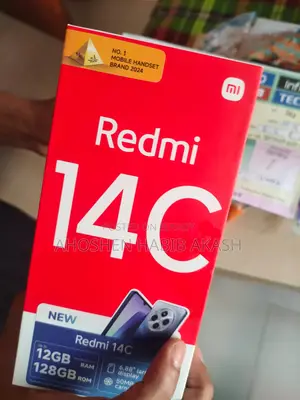 Realme 14 128 GB Green