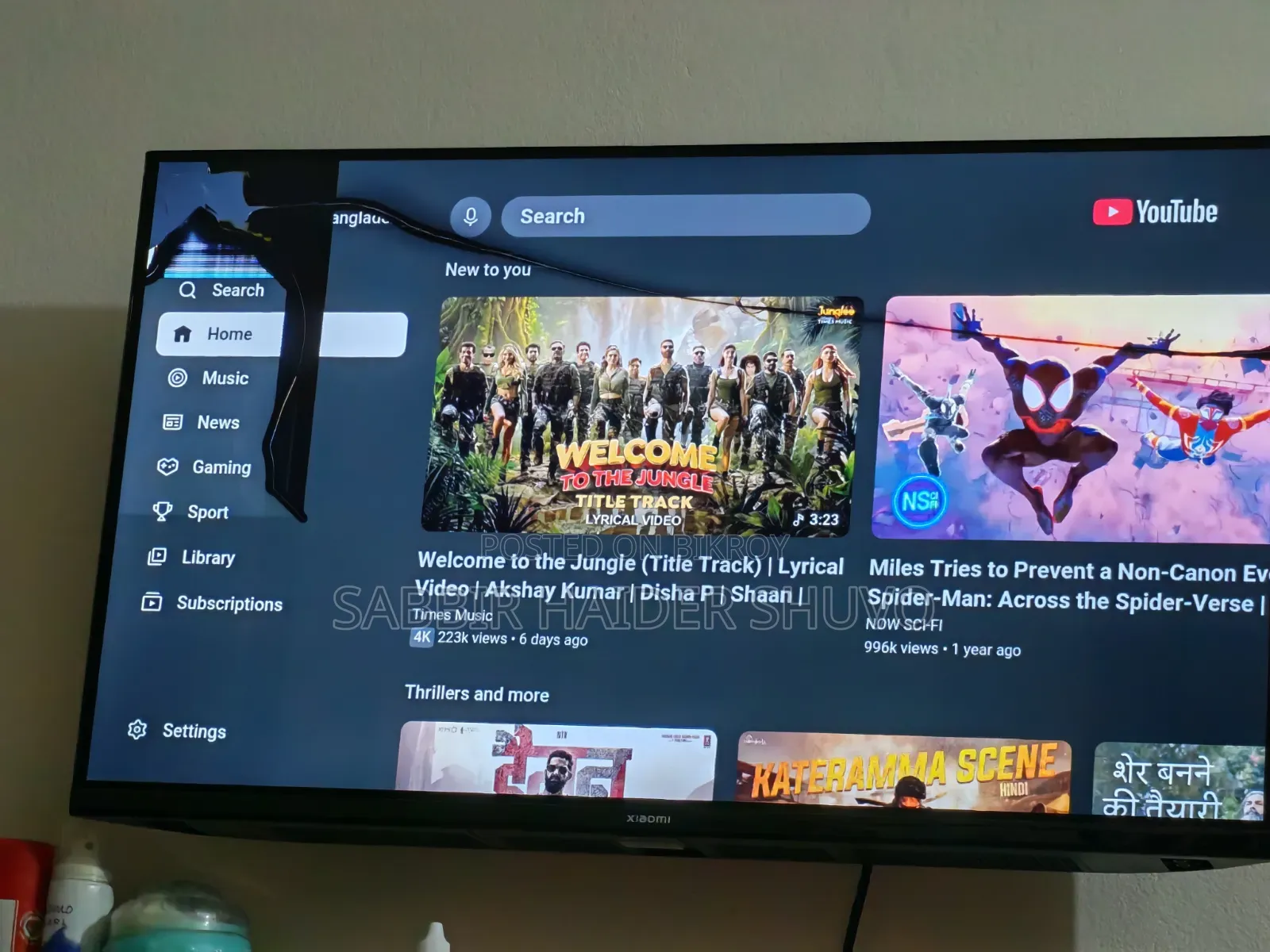 Xiaomi 32" TV