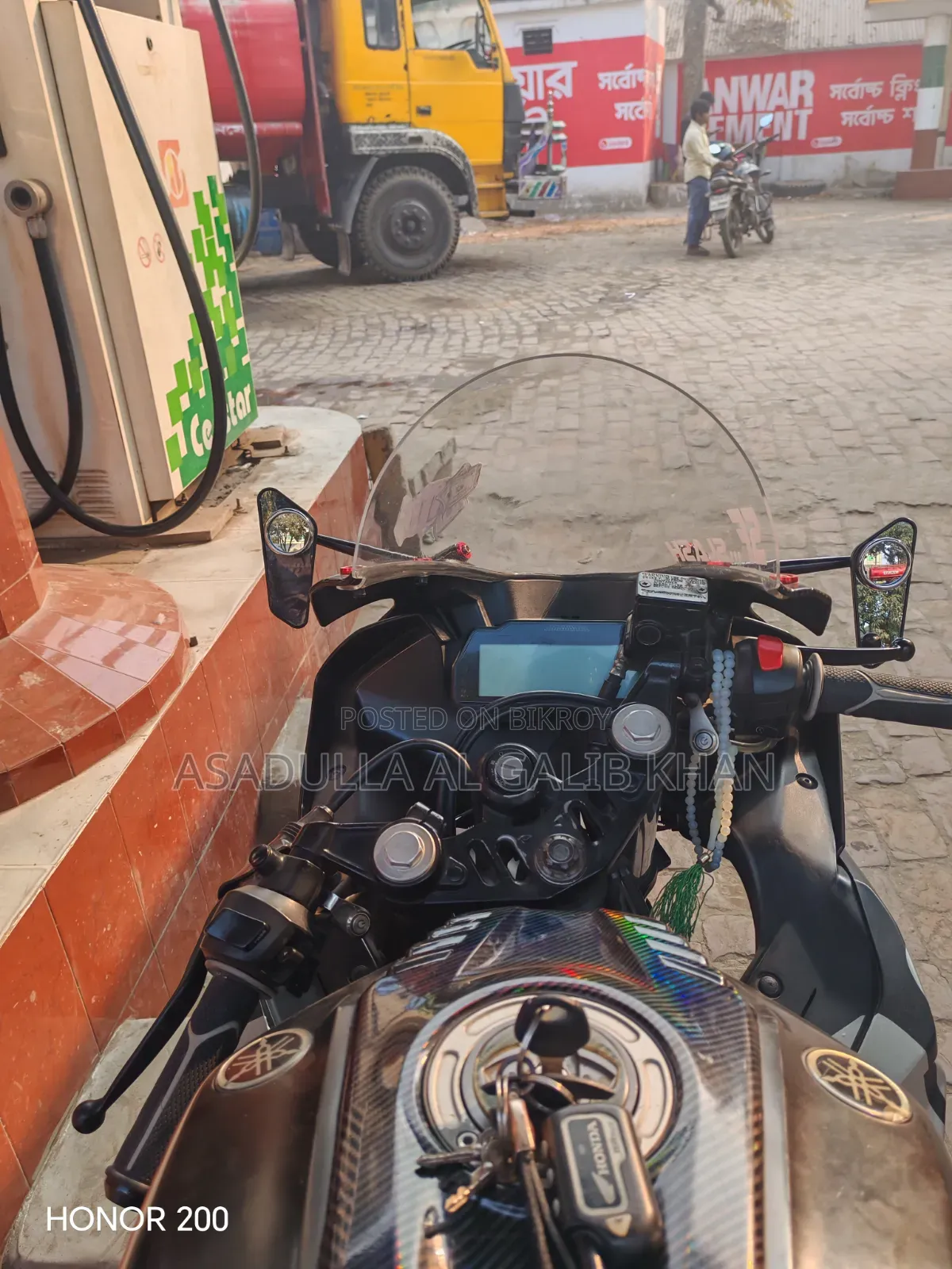 New Yamaha R1 2024 Black