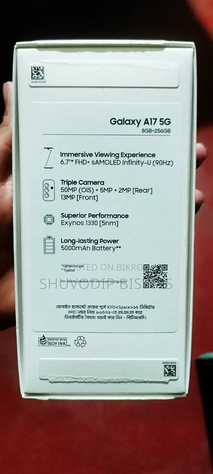 Samsung Galaxy A17 5G 256 GB Black