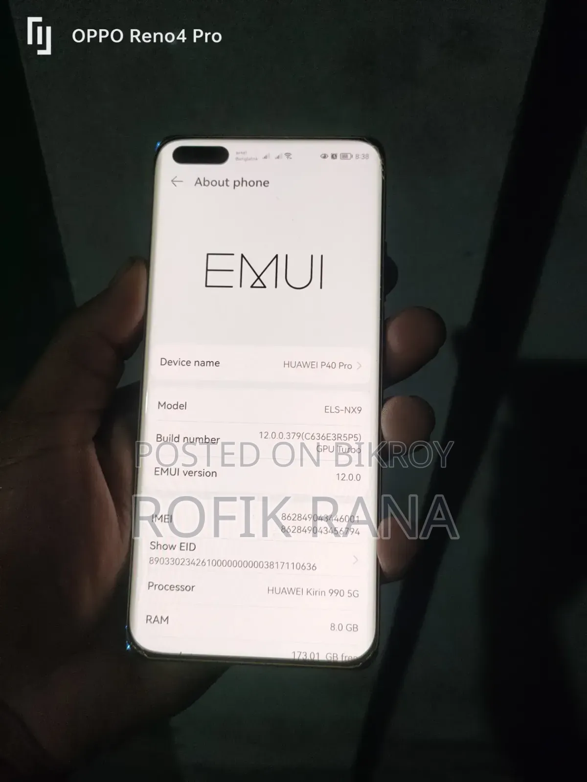 Huawei P40 Pro 5G 256 GB Blue