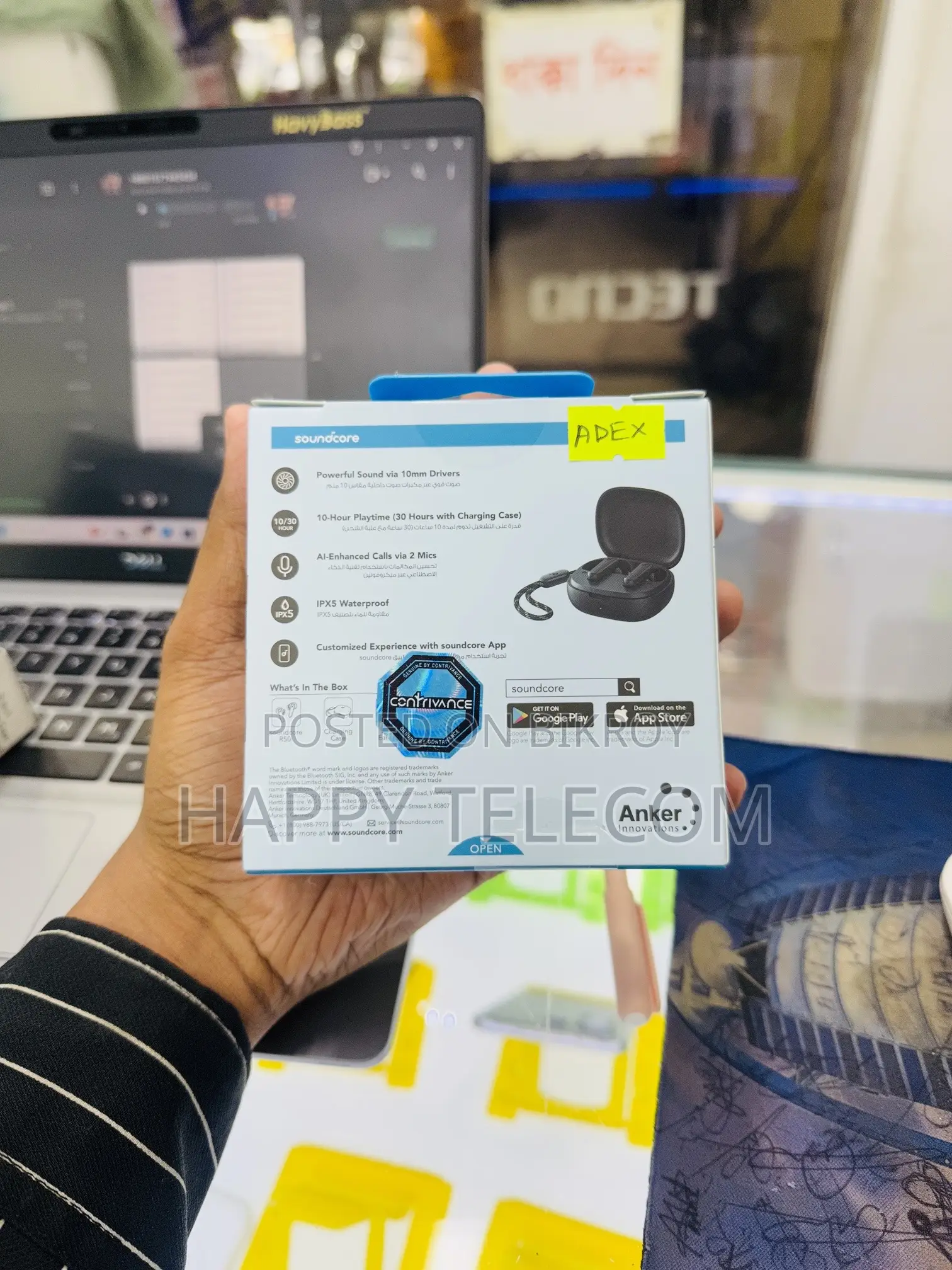 Anker R50i