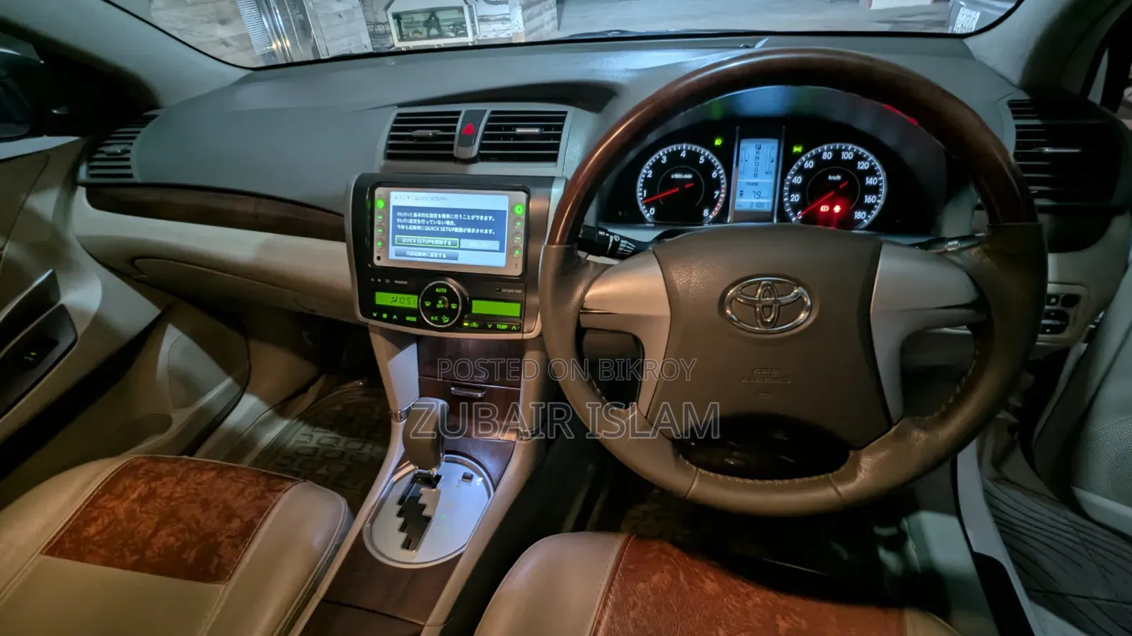 Toyota Premio 1.5 Front Wheel Drive 2011 Pearl