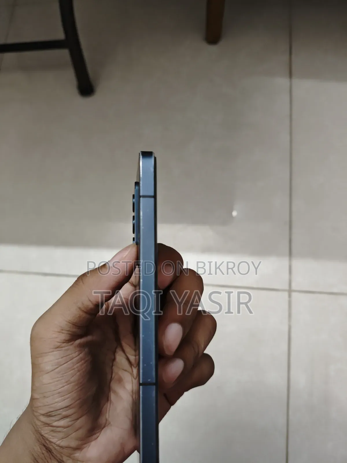 Vivo V23 5G 128 GB Blue