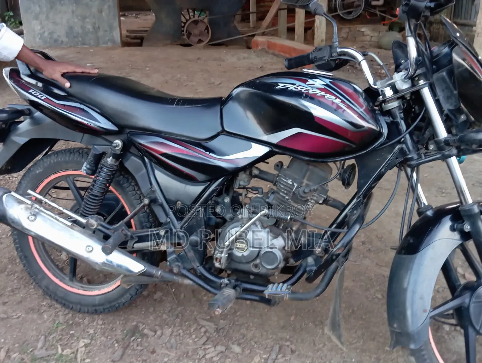 Bajaj Discover 100 2016 Gray