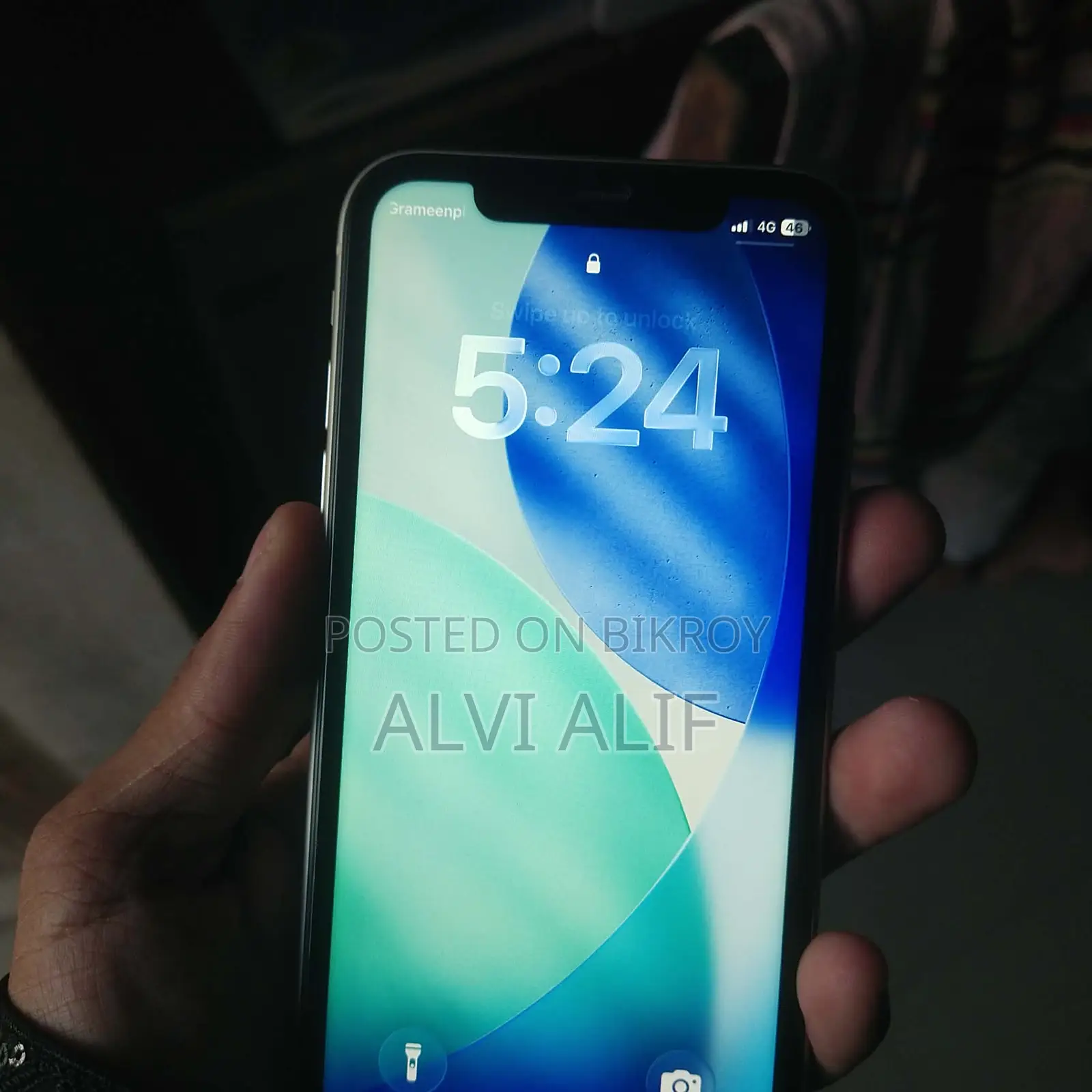 অ্যাপল আইফোন ১১ ১২৮ জিবি সাদা