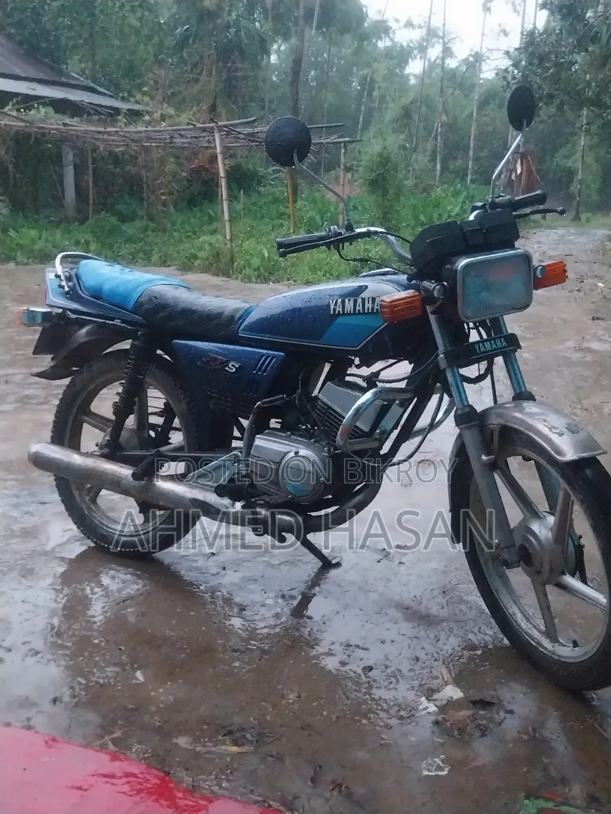 Yamaha 2000 Blue