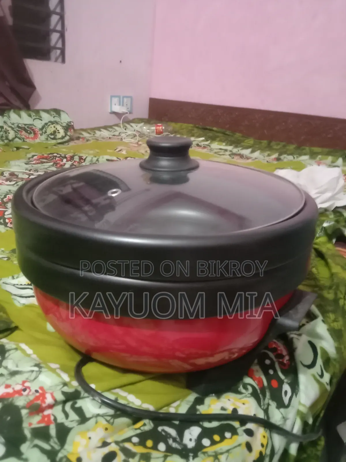 Rice Cooker