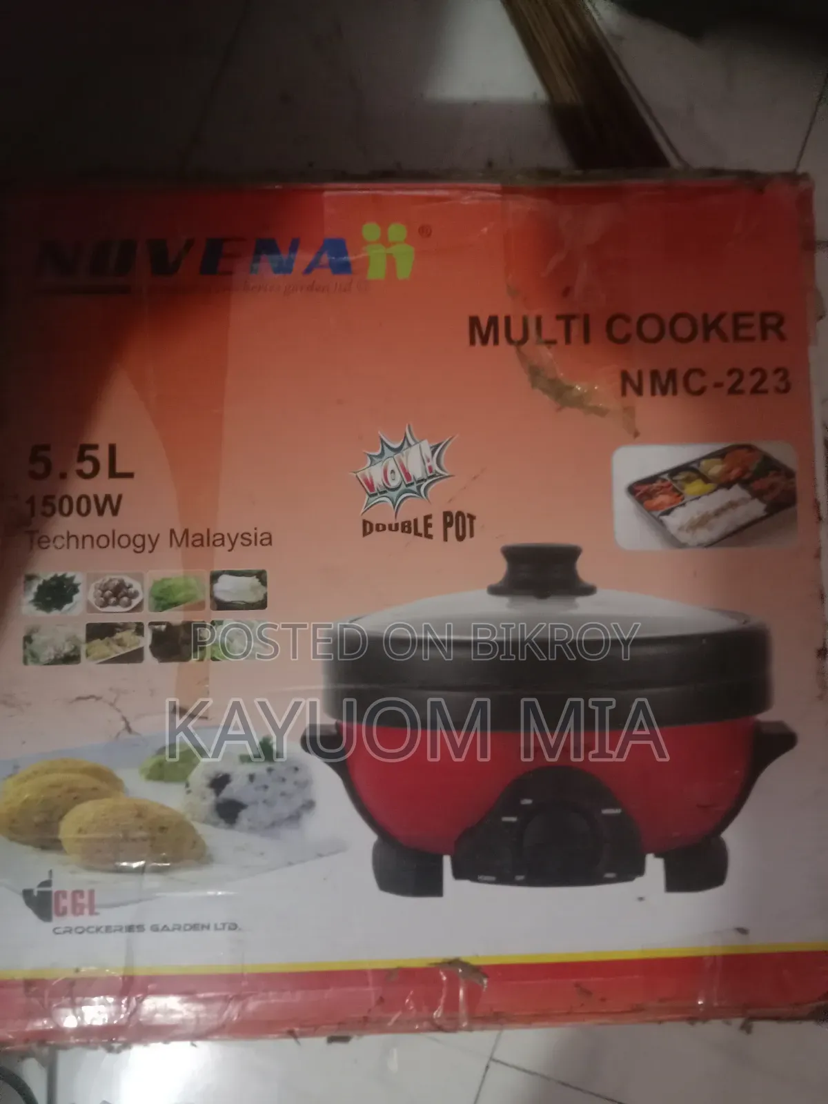 Rice Cooker
