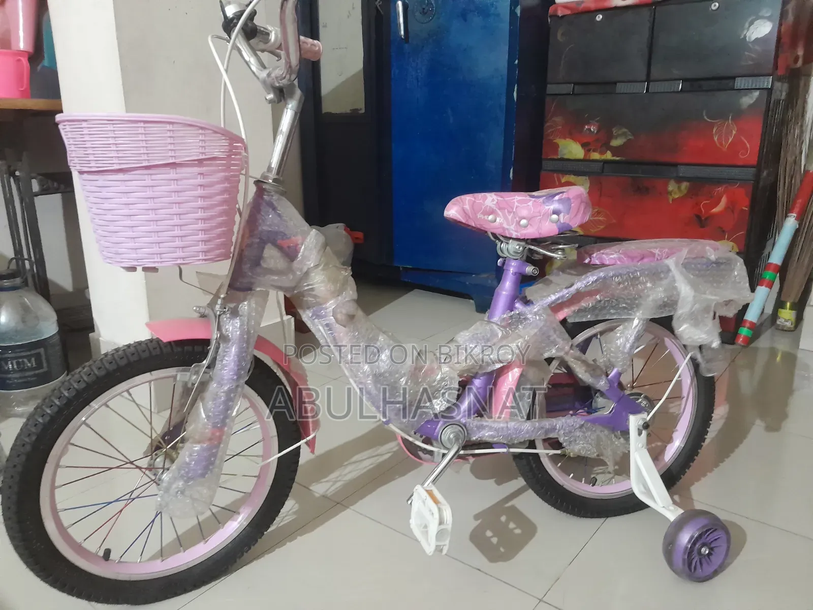 Phonix Cycle