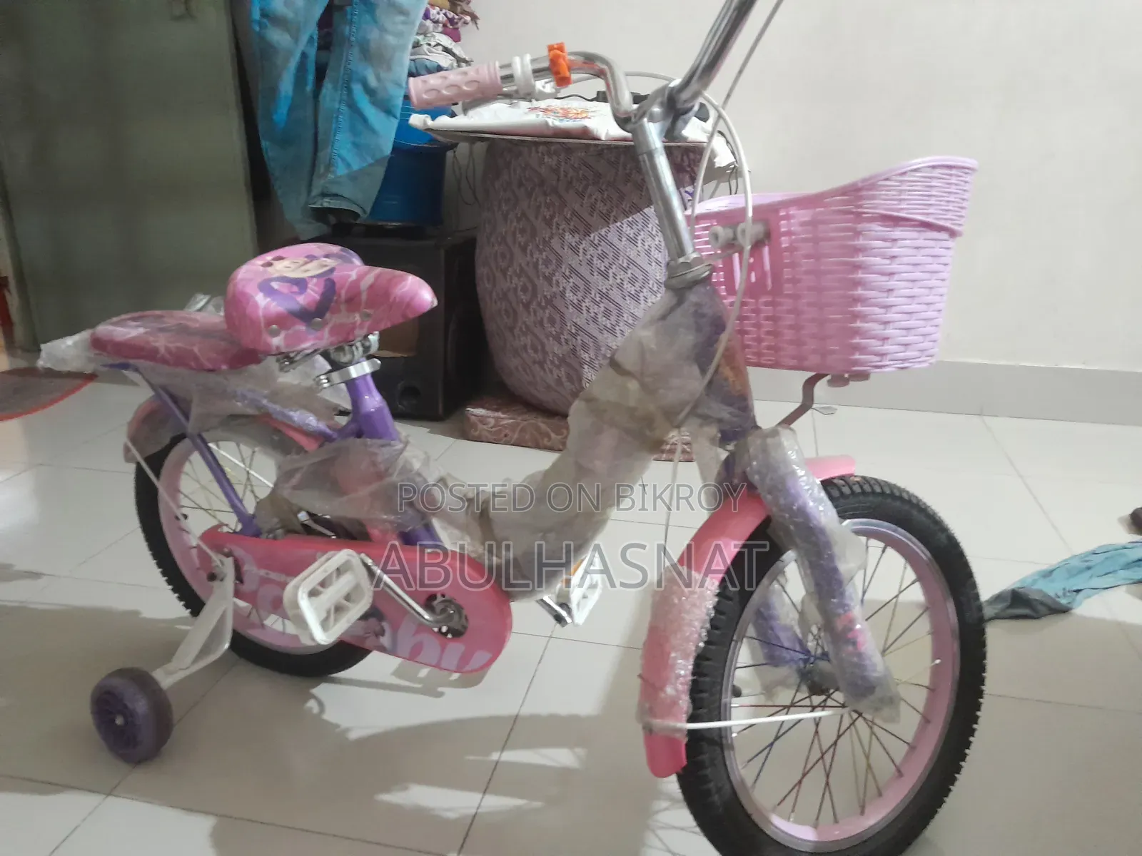 Phonix Cycle