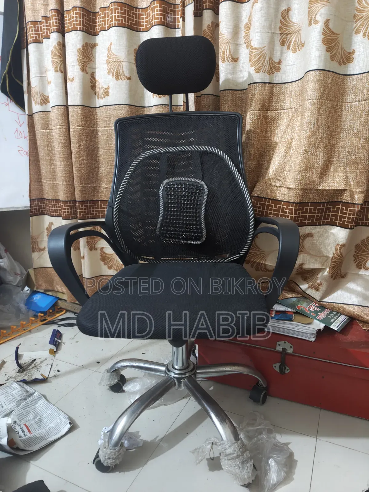 Office Chair (Cobra)