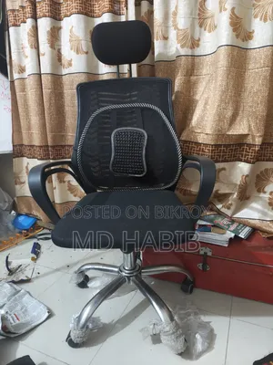 Office Chair (Cobra)
