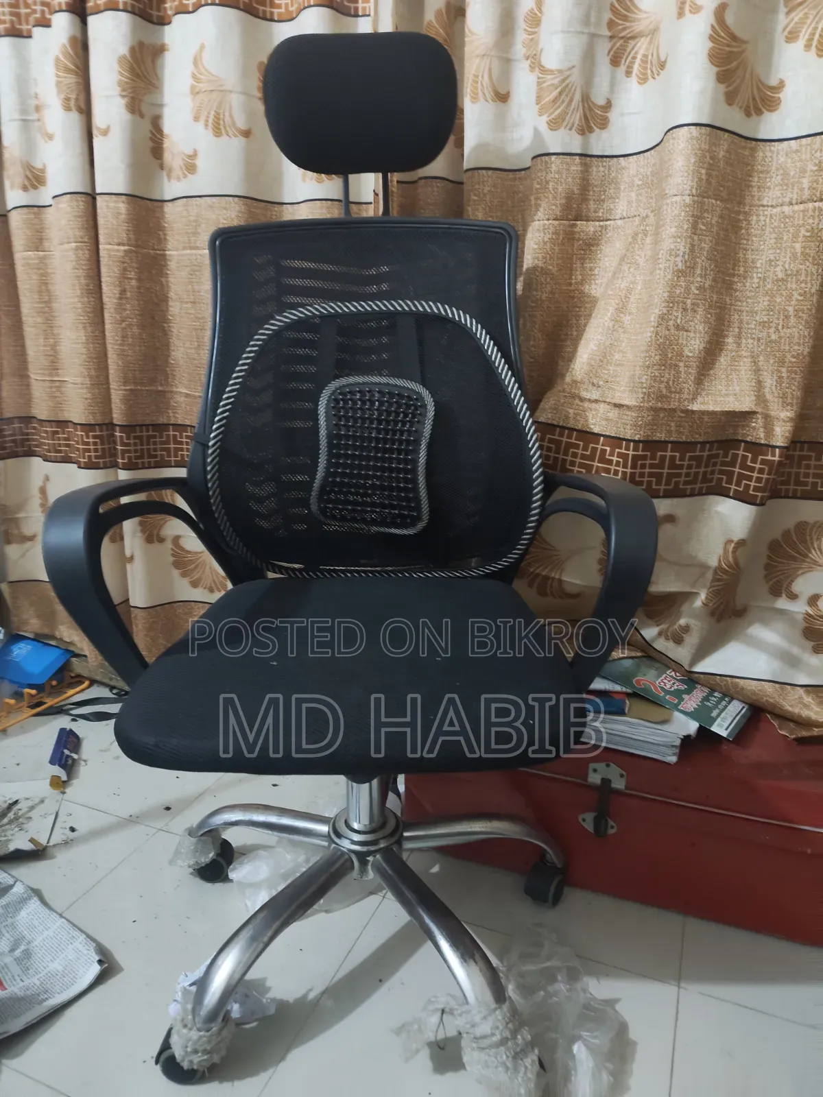 Office Chair (Cobra)