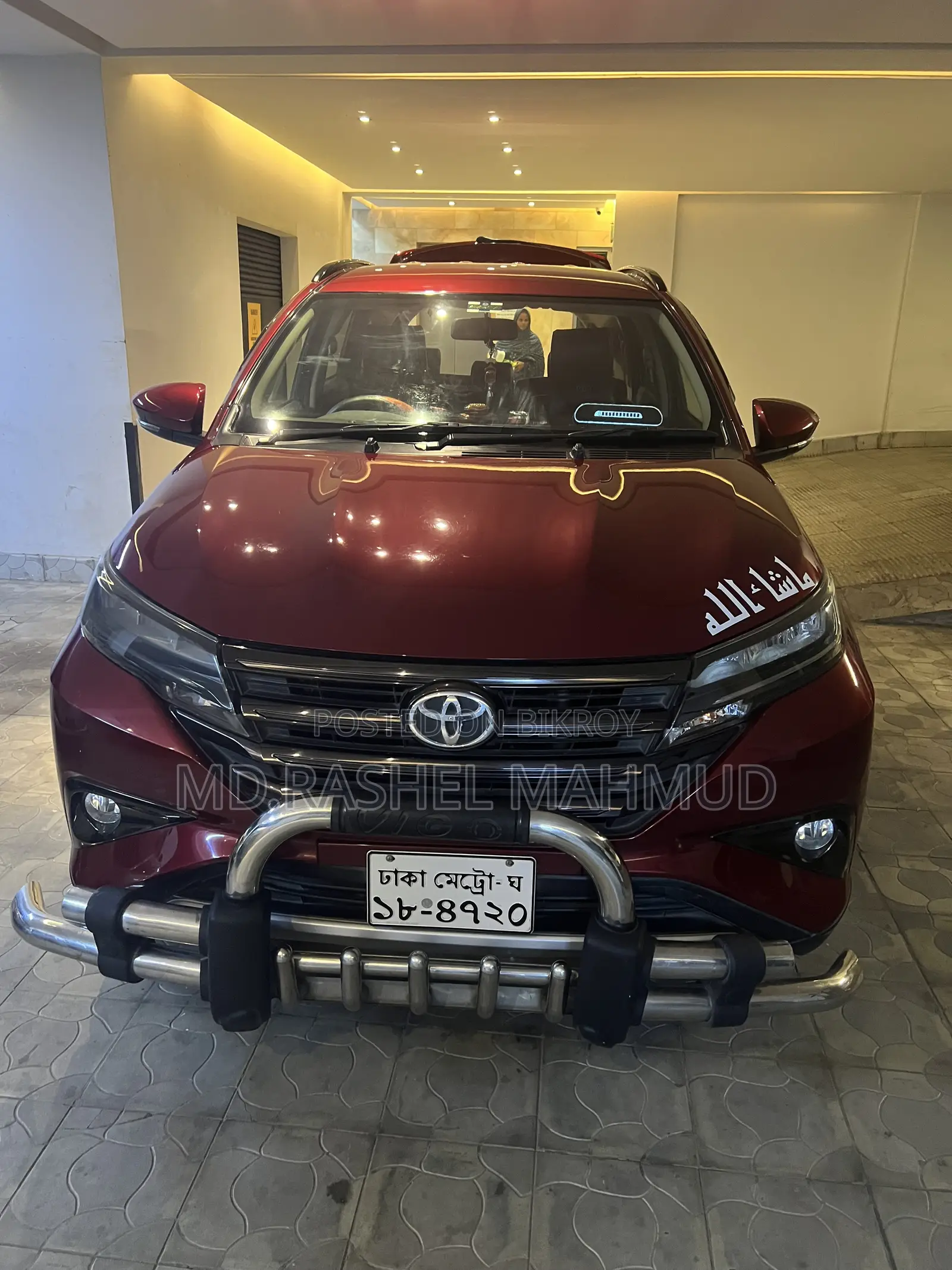 Toyota Rush 2018 Maroon
