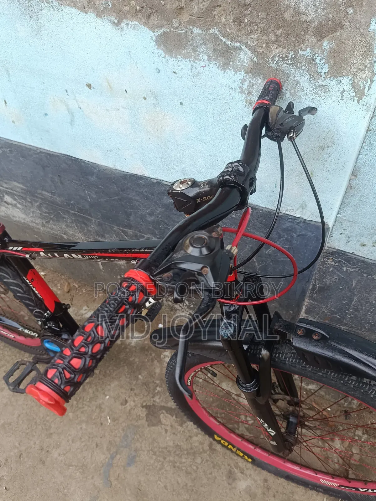 Aluminium Body Gear Cycle