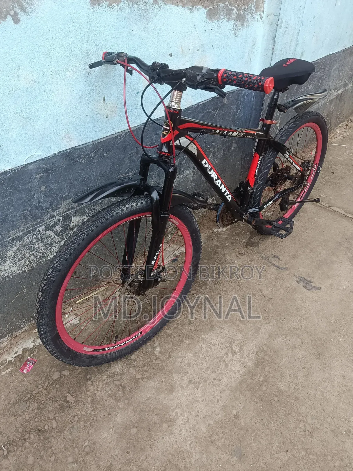 Aluminium Body Gear Cycle