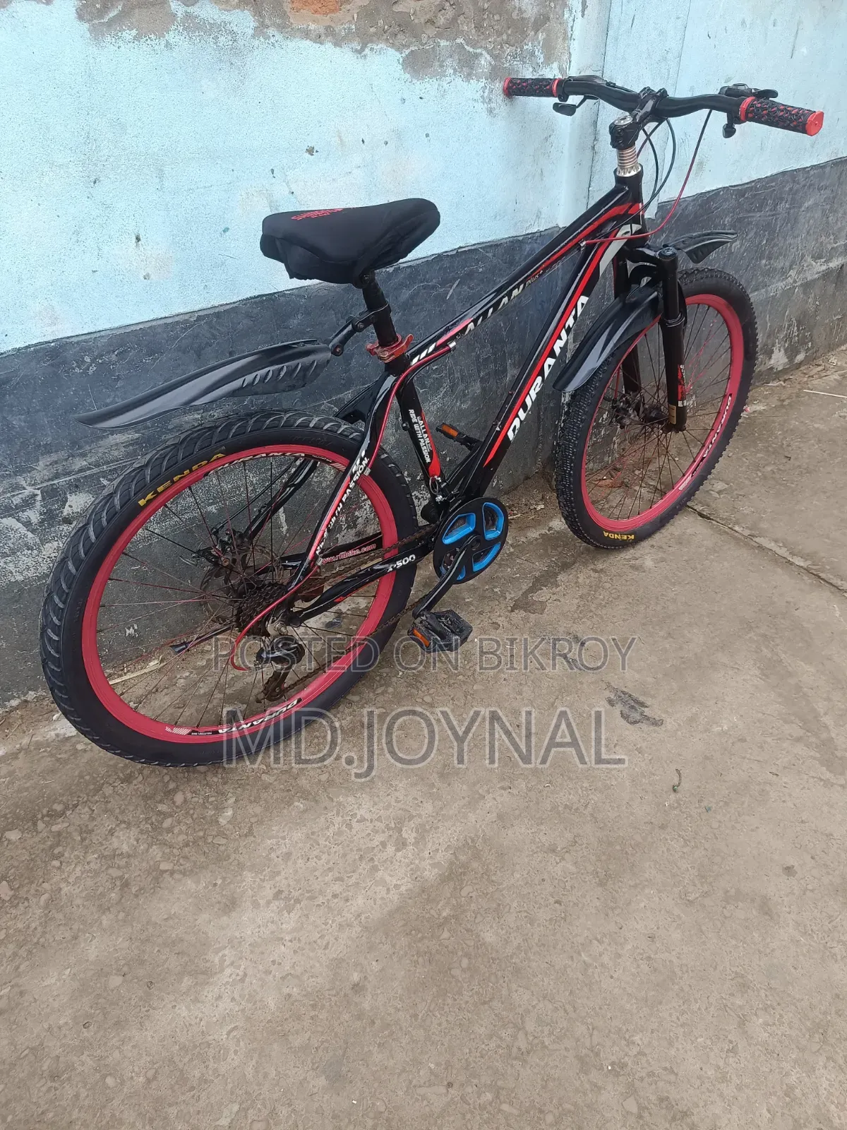Aluminium Body Gear Cycle