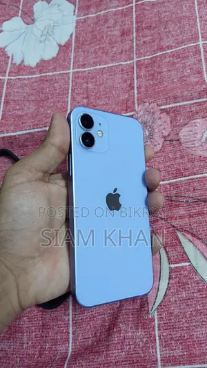 New Apple iPhone 12 128 GB Purple