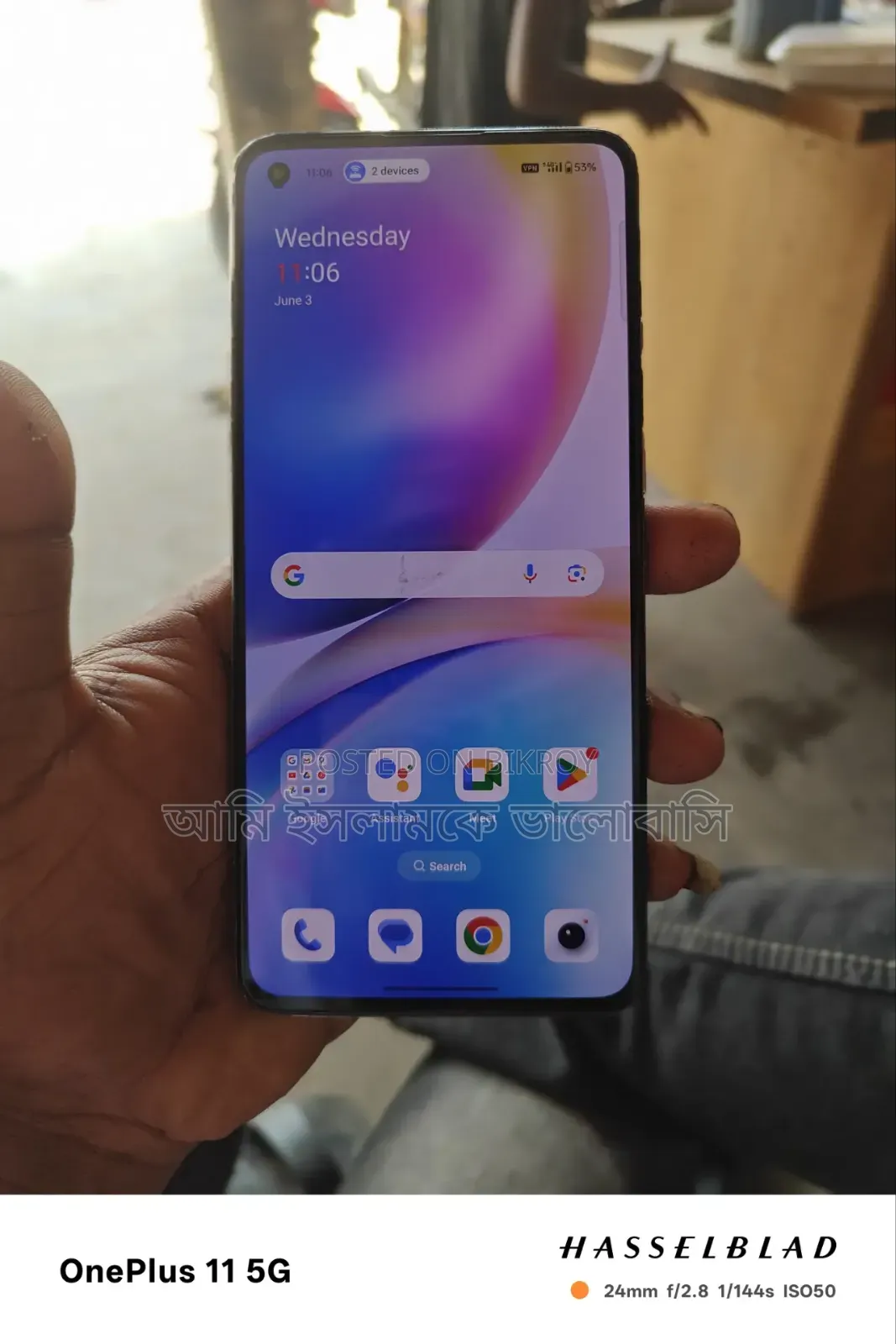 OnePlus 8T 256 GB White