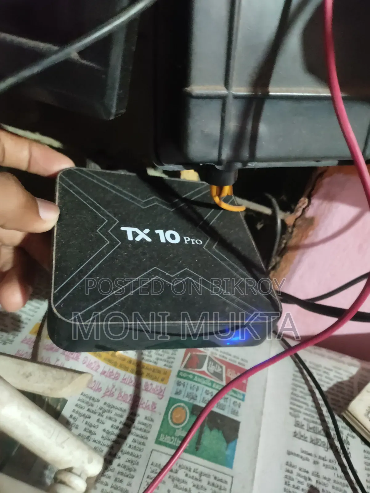 Will sell TV including TV card
