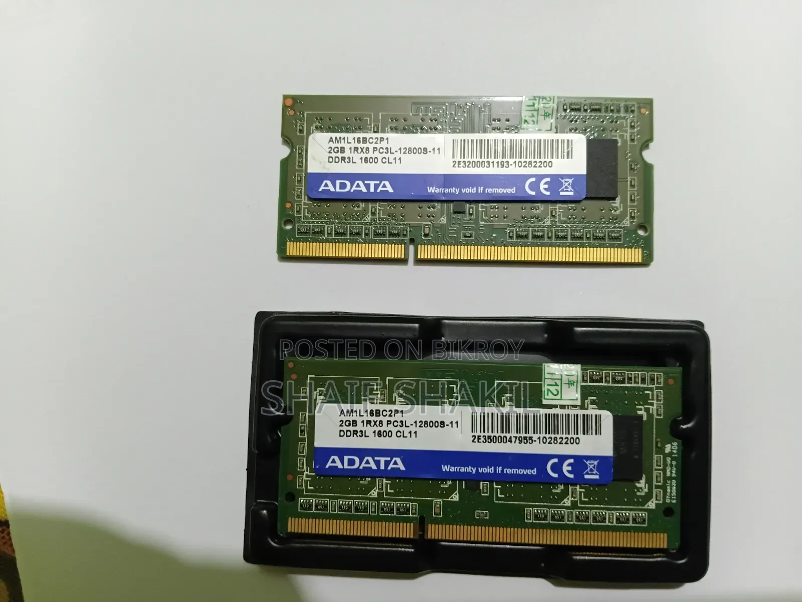 For Sale: Adata 2gb Laptop Ram (Ddr3l 1600mhz)