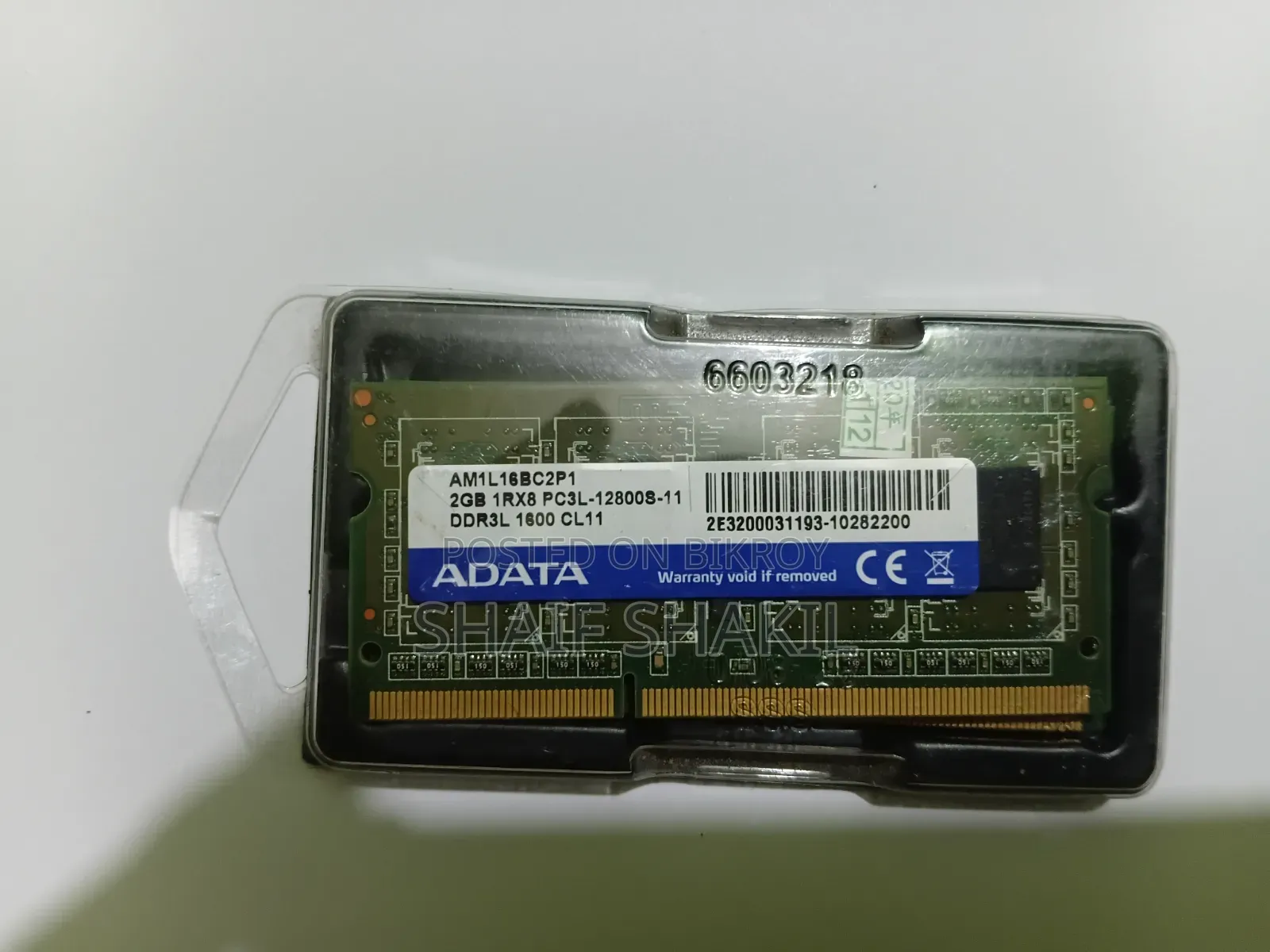 For Sale: Adata 2gb Laptop Ram (Ddr3l 1600mhz)